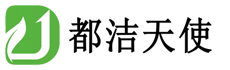 都洁（广州）智能生物科技有限公司